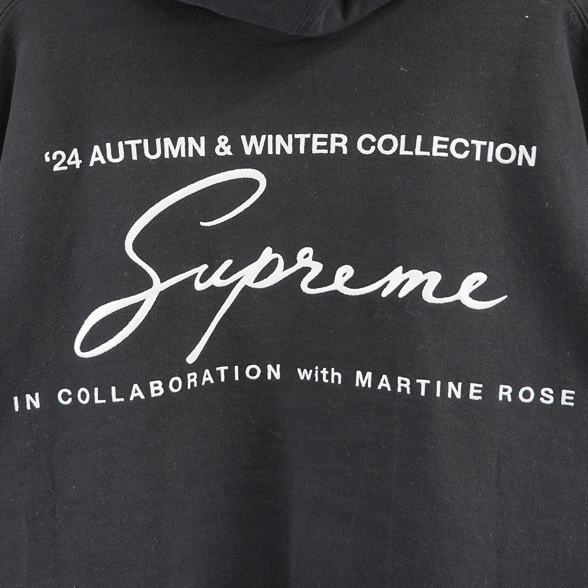 Supreme×MARTINE ROSE 古着・中古 シュプリーム×マーティンローズの24AW Martine Rose Hooded Sweatshirt ロゴ パーカー フーデッドスウェットシャツ フーディです。