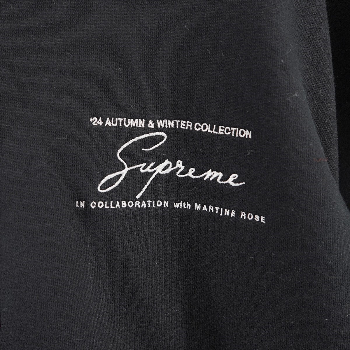 Supreme×MARTINE ROSE 古着・中古 シュプリーム×マーティンローズの24AW Martine Rose Hooded Sweatshirt ロゴ パーカー フーデッドスウェットシャツ フーディです。