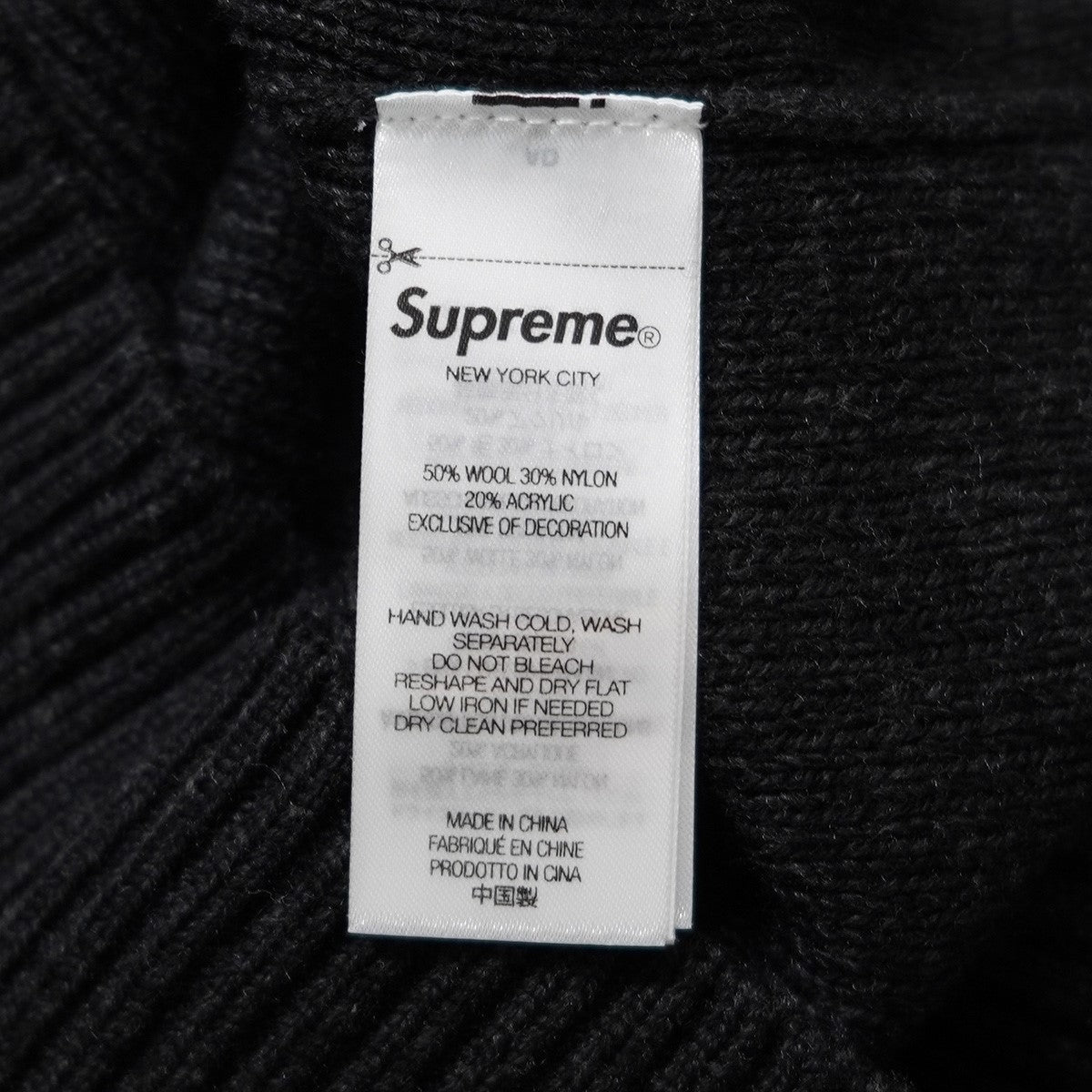未使用　シュプリーム　ニット　黒　明細書、ショッパー　ステッカー付未使用保管 Supreme シュプリーム 24AW Back Stripe Sweater バッグロゴ
