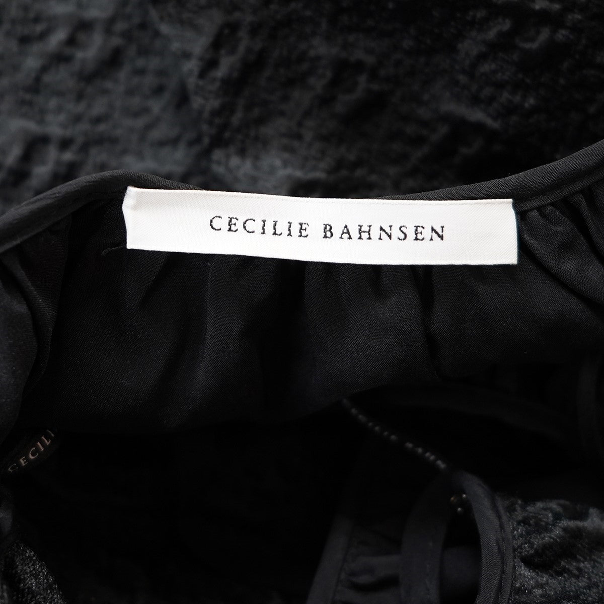 CecilieBahnsen セシリーバンセンSARINA SKIRT サリナ ティアード ボリュームスカート