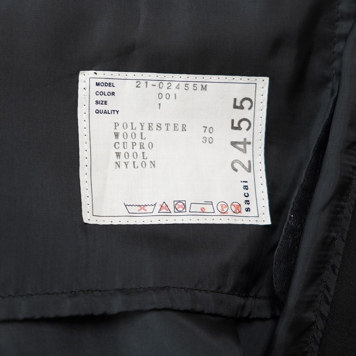 sacai(サカイ) 21SS Suiting Coatスイッチング 切替 コート 21