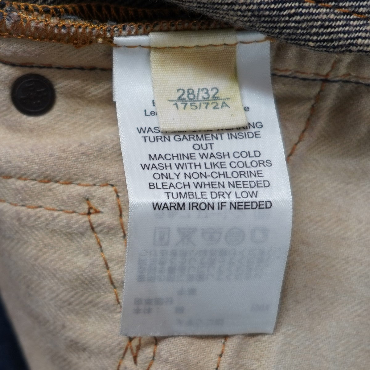 DENIM ＆ SUPPLY RALPH LAUREN(デニムアンドサプライラルフ