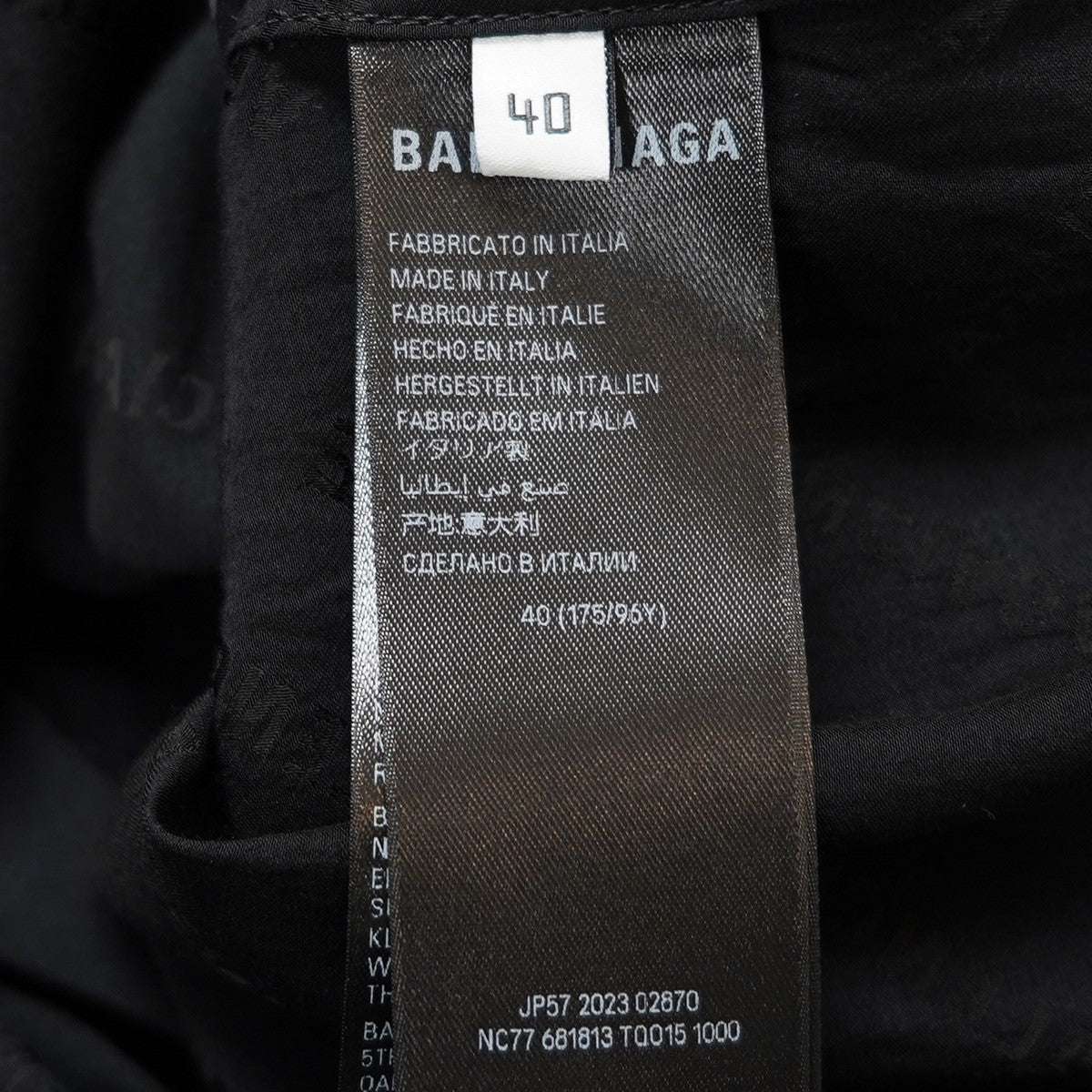 BALENCIAGA(バレンシアガ) 24SS FLUID LOGO SHIRTS／S Minimal Shirt総