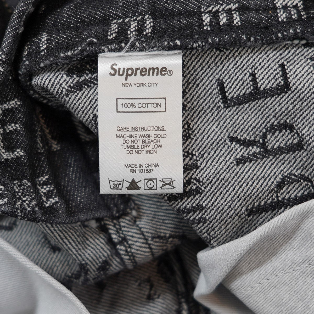 Supreme 21SS Warp Jacquard Logos Denim Painter Shortワープ ジャガード ロゴ デニム ペインター ショーツ ハーフパンツ 古着・中古-6枚目のアイテム画像
