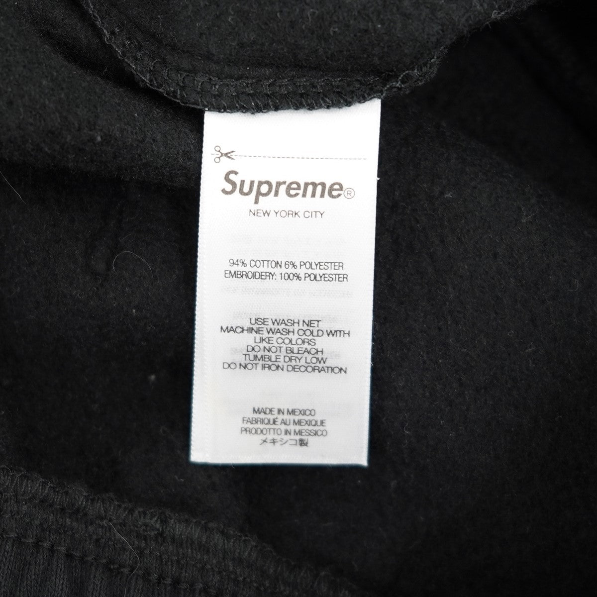 Supreme(シュプリーム) 24AW Special Sweatpantスペシャル ロゴ Supreme(シュプリーム) 24AW Special Sweatpantスペシャル ロゴ