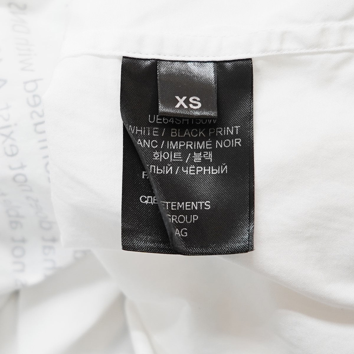 VETEMENTS(ヴェトモン) 24SS PAGE NOT FOUND SHIRTオーバー