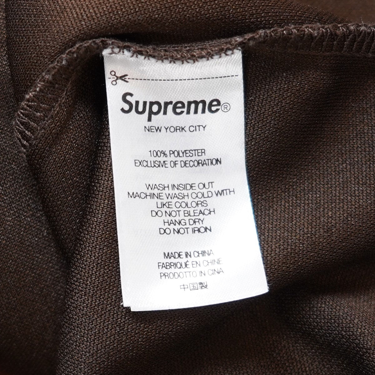 Supreme(シュプリーム) 22AW Mitchell ＆ Ness Football Jersey