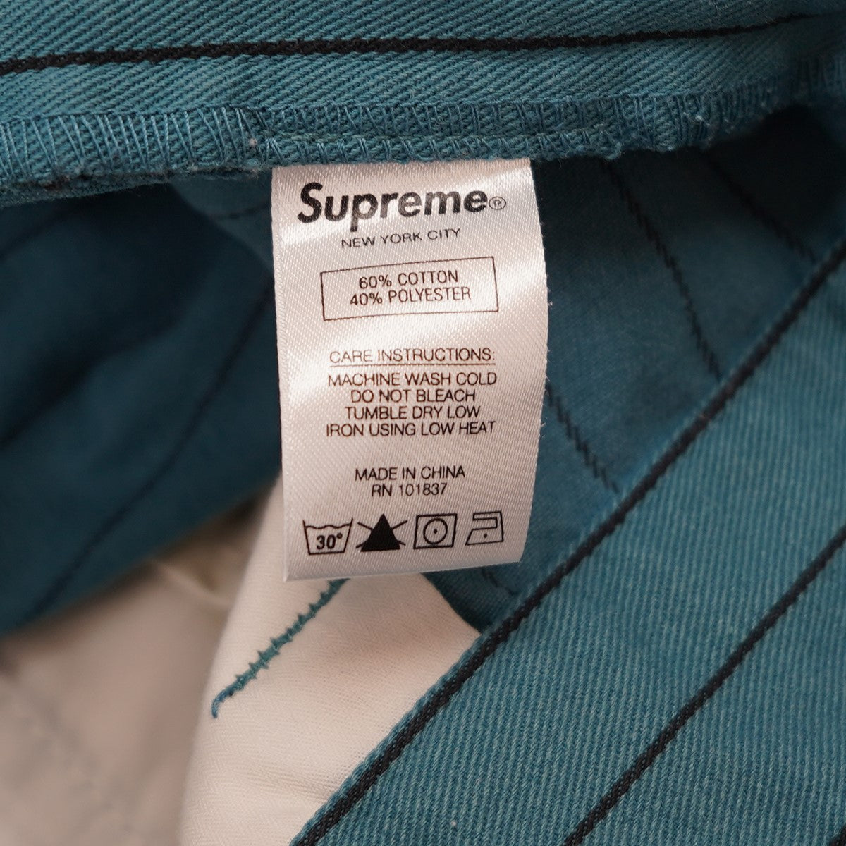 Supreme シュプリーム 21SS Work Pant Light Pink Stripe
