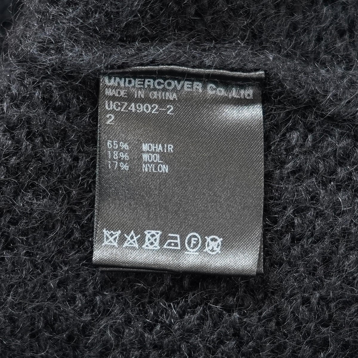 mohair long knit cardiganモヘア モヘヤ ロング ニット カーディガン