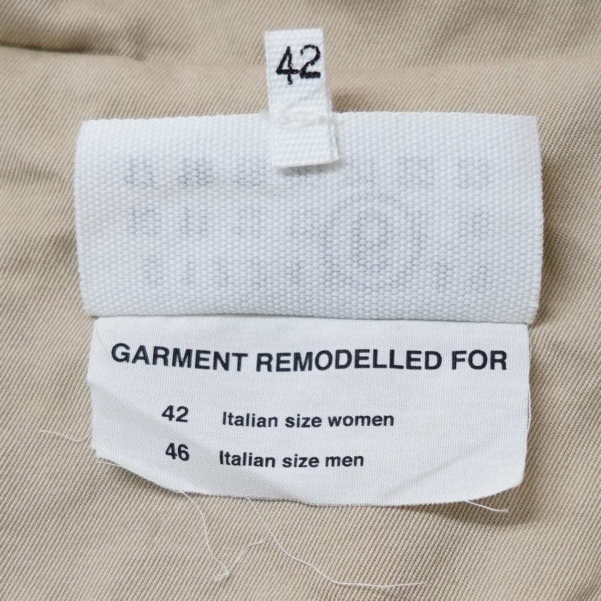 MM6 Maison Margiela(エムエムシックス マルタンマルジェラ) 24SS 裾