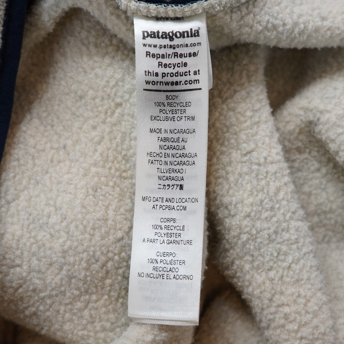 Patagonia(パタゴニア) 22AW SYNCHILLA シンチラ フリースジャケット