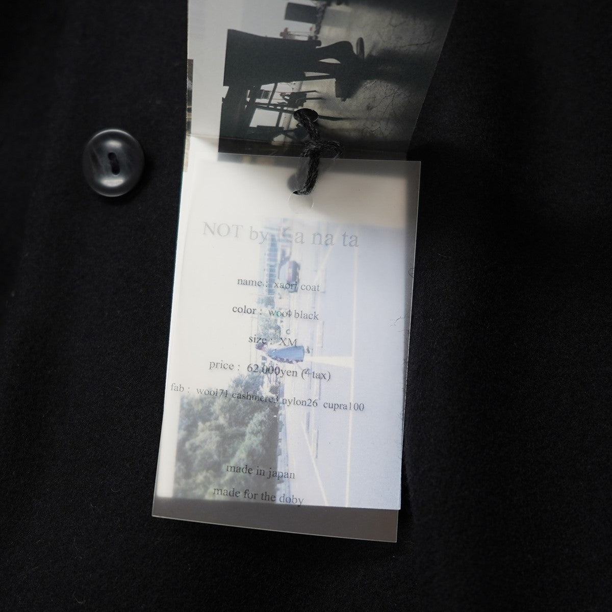 NOT by Ka na ta kanata(ノット バイ カナタ) xaori coat