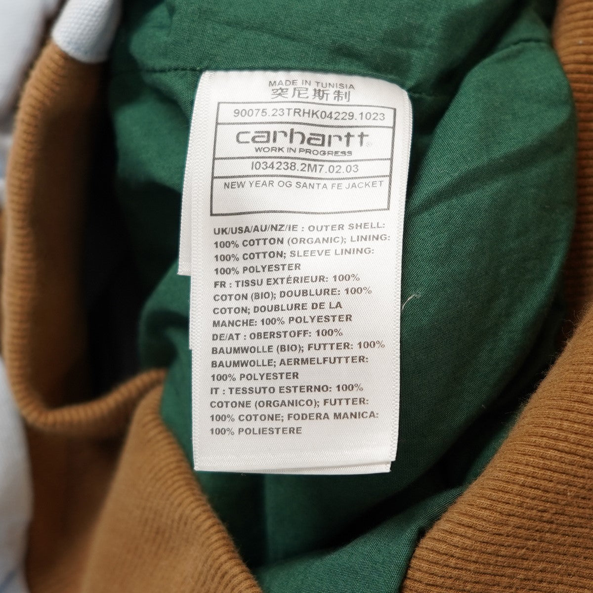 CarHartt(カーハート) 24SS New Year OG Santa FE Jacket日本