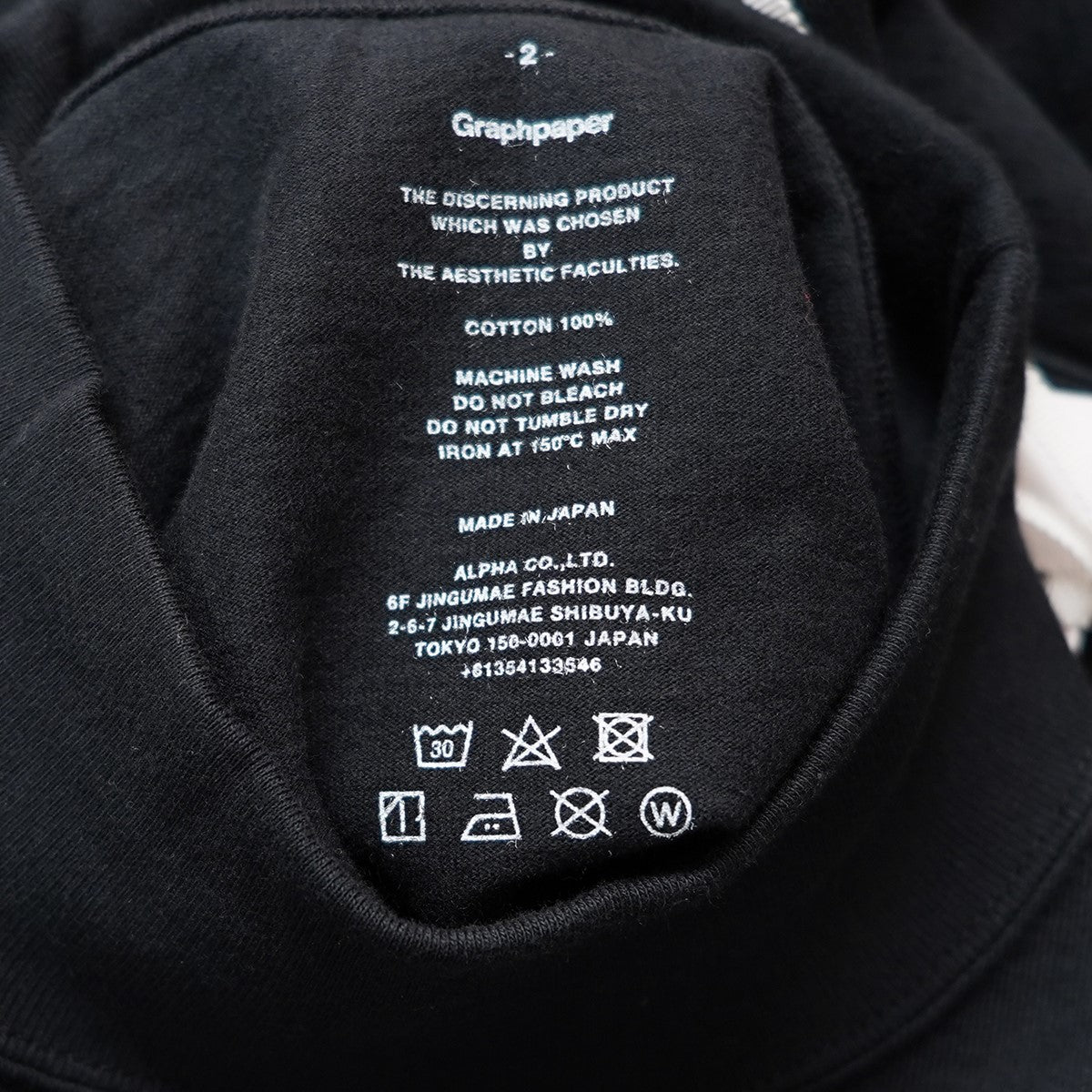 Graphpaper(グラフペーパー) 24AW L／S Mock Neck Teeロング