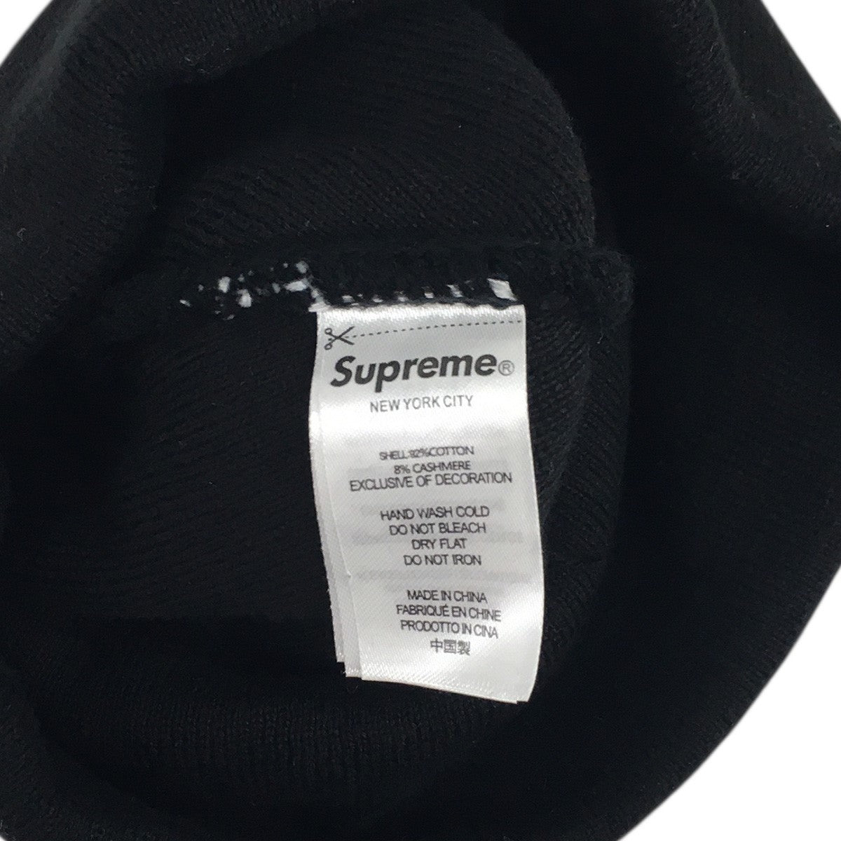 23AW Big Logo Beanie カシミヤ混 ビッグ ロゴ ビーニー ニットキャップ 帽子