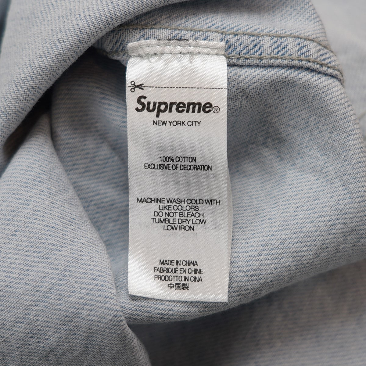 Supreme(シュプリーム) 24SS Small Box Shirt Washed Blue