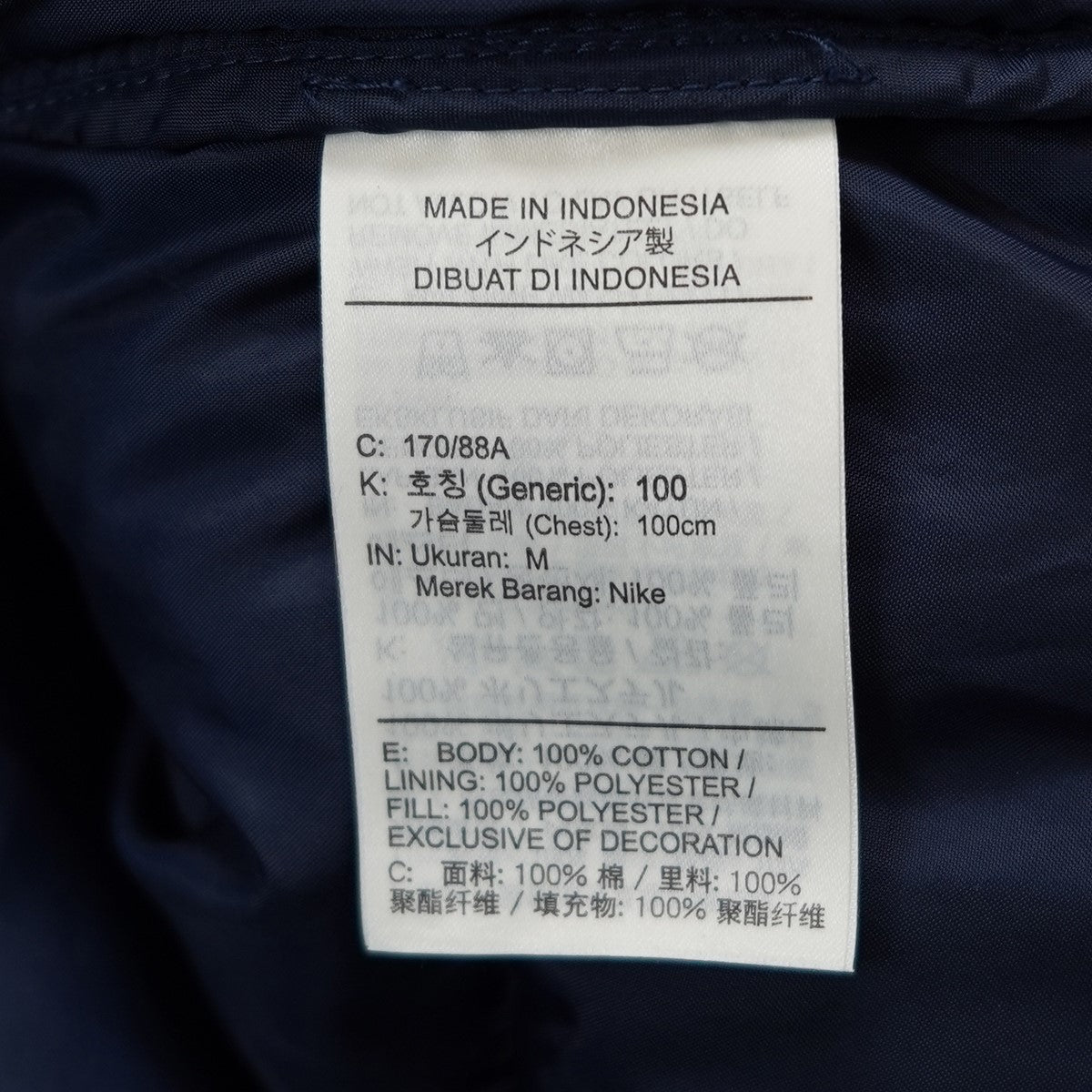 Supreme×NIKE 24SS Nike Denim Puffer Vest Indigoコラボ ロゴ
