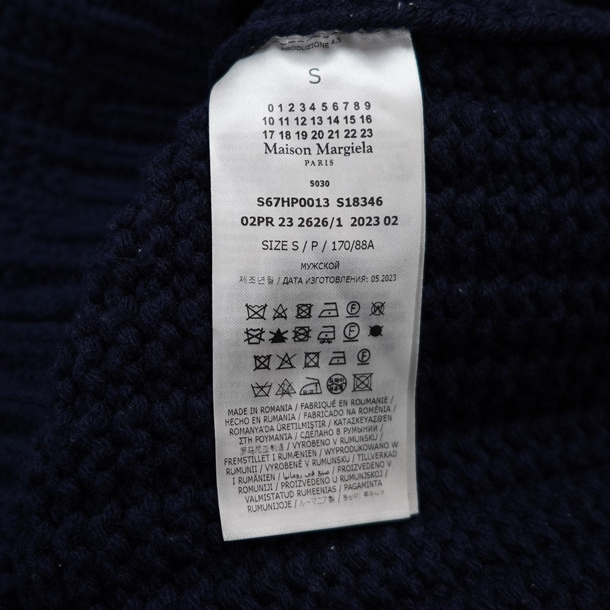 Maison Margiela(メゾンマルジェラ) 23AW CARDIGAN NAVY ニット