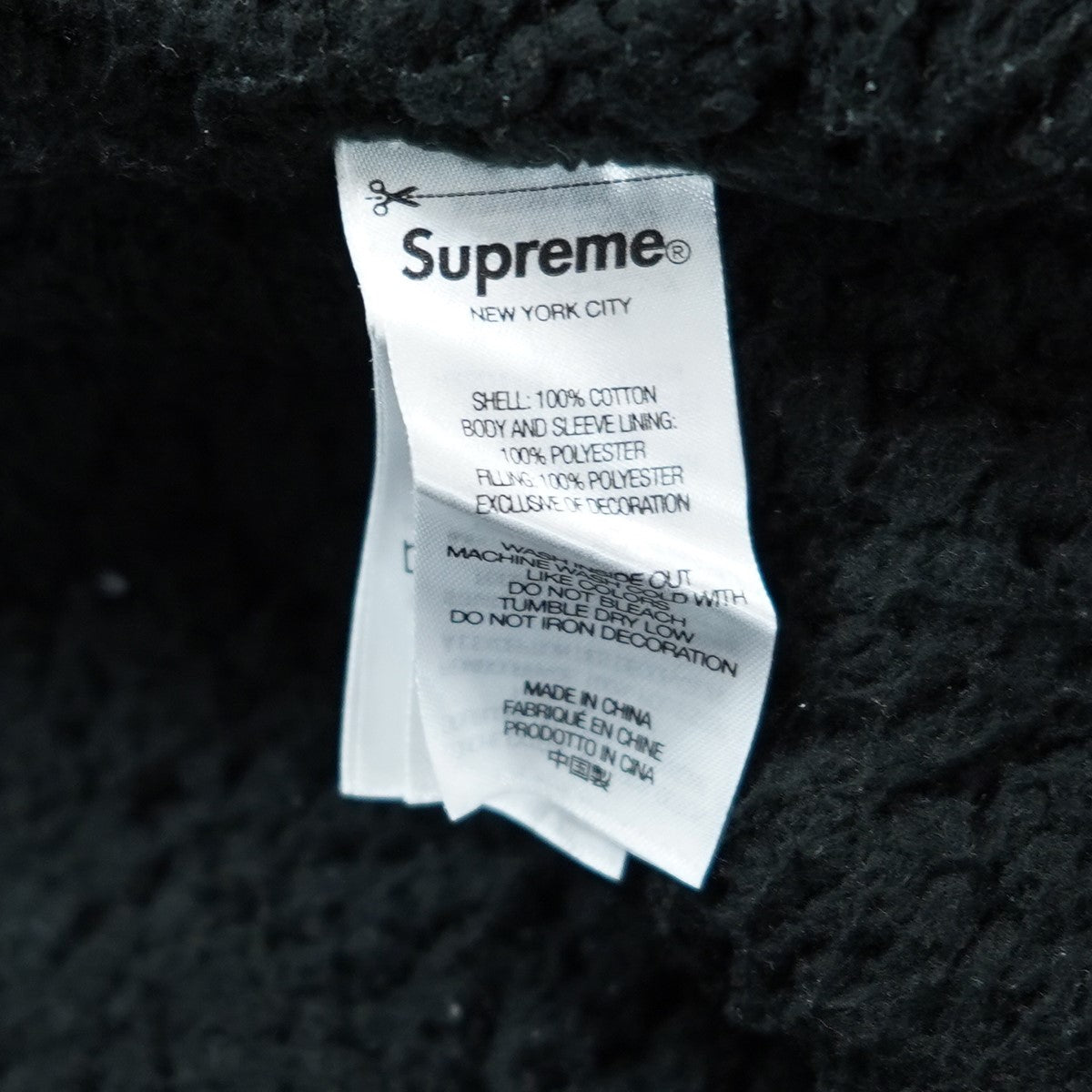 Supreme(シュプリーム) 23AW Lined Flannel Snap Shirtバックロゴ 内