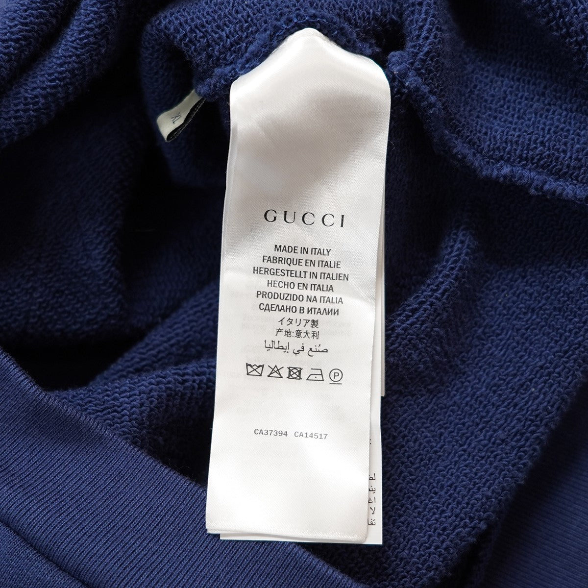 GUCCI(グッチ) 19AW STAR PATCHED LOGO SWEAT CREWミケーレ期 スター