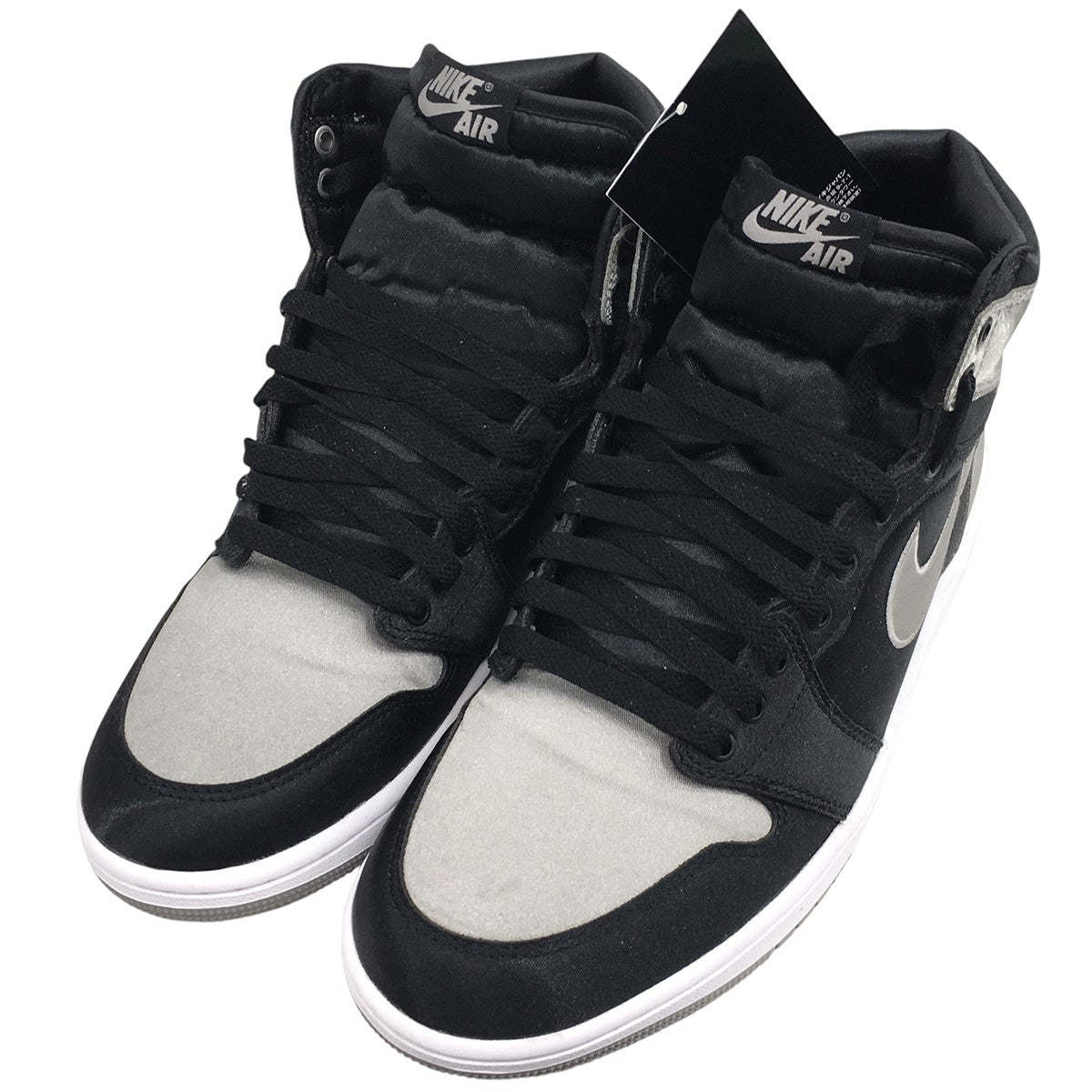 24AW Women’s Air Jordan 1 Retro High OG Satin Shadowエアジョーダン1 レトロ ハイ サテン シャドー ハイカットスニーカー シューズ 靴