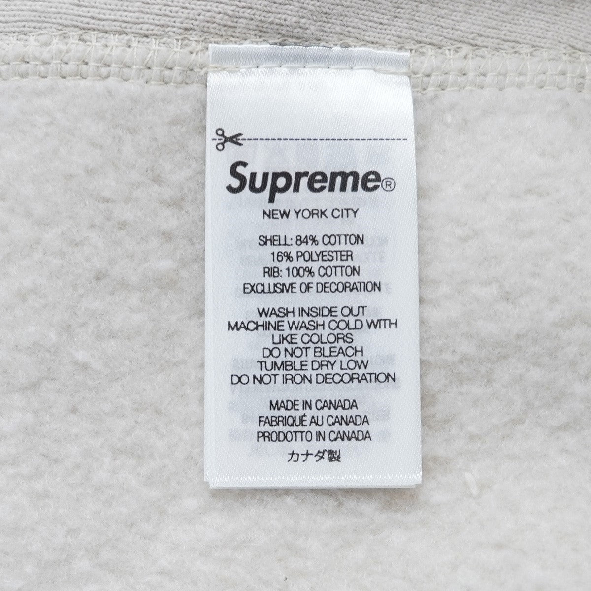 Supreme 24AW Box Logo Hooded Sweatshirt Stoneボックスロゴ フーデッドスウェットシャツ ボックス ロゴ パーカー 古着・中古-7枚目のアイテム画像