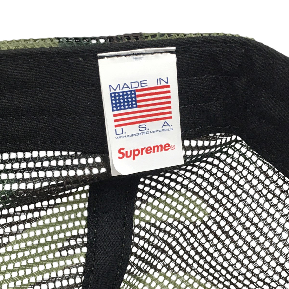 Supreme ブラックカモフラージュキャップ Supreme シュプリーム 22SS Gradient Jacquard Back 6Panel