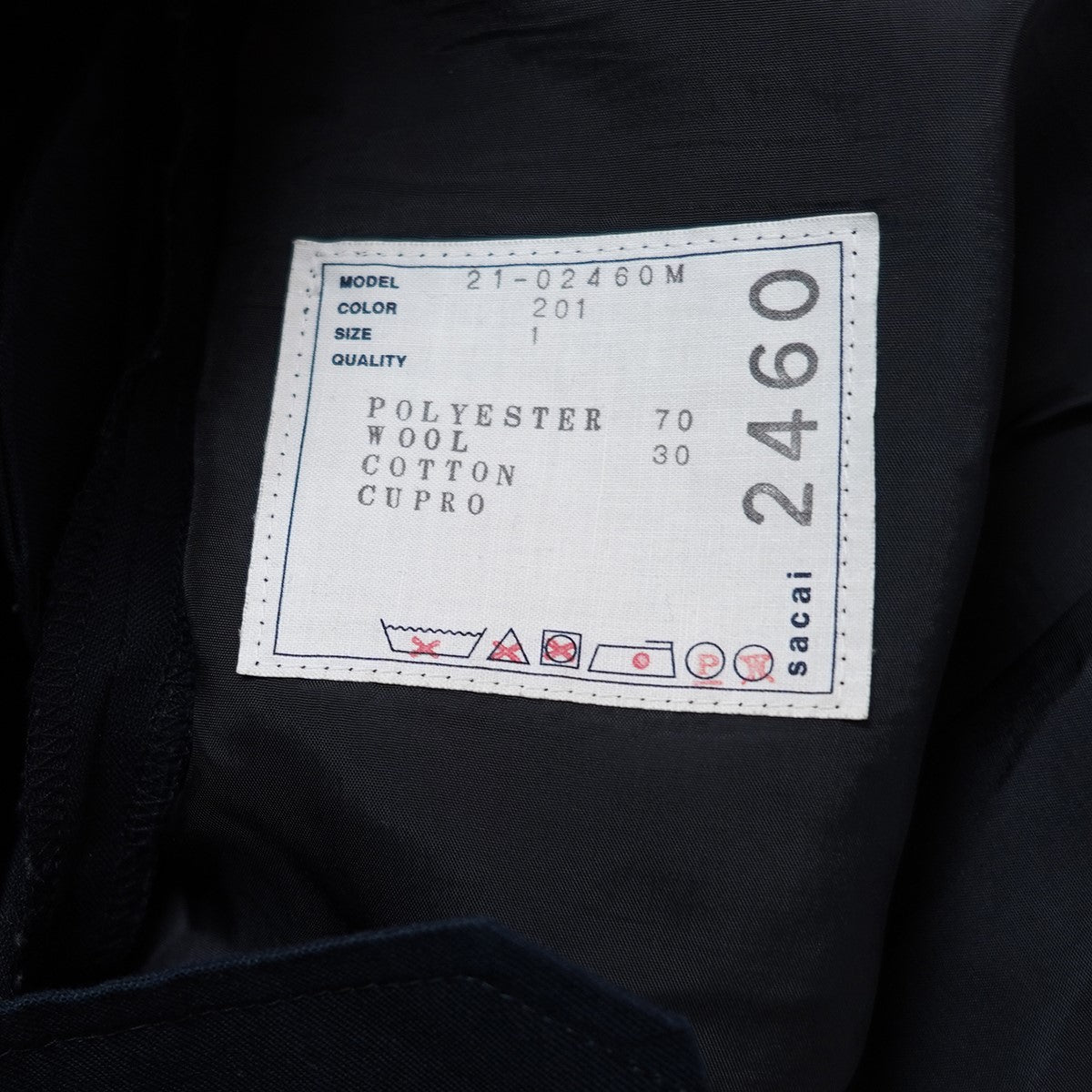 パンツ sacai 21ss Velor switching Suiting Pants sacai(サカイ) 21SS Velor switching Suiting Pants ベロア切替 スーツ