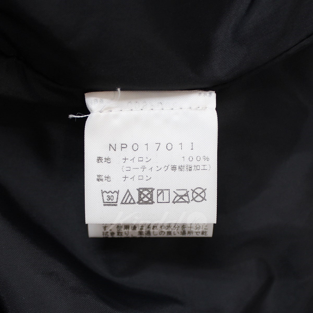 GORE-TEX Supremeノースフェイス アンタークディカ　パーカー星条旗 GORE-TEX Supremeノースフェイス アンタークディカ パーカー星条旗