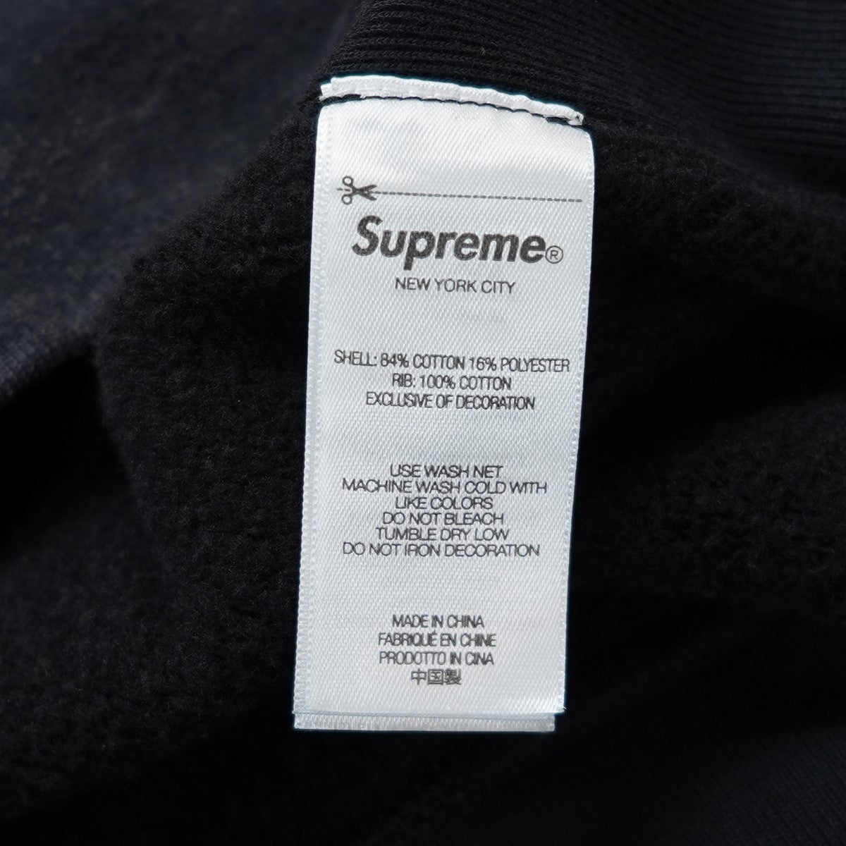 Supreme(シュプリーム) 25SS Washed Box Logo Crewneck