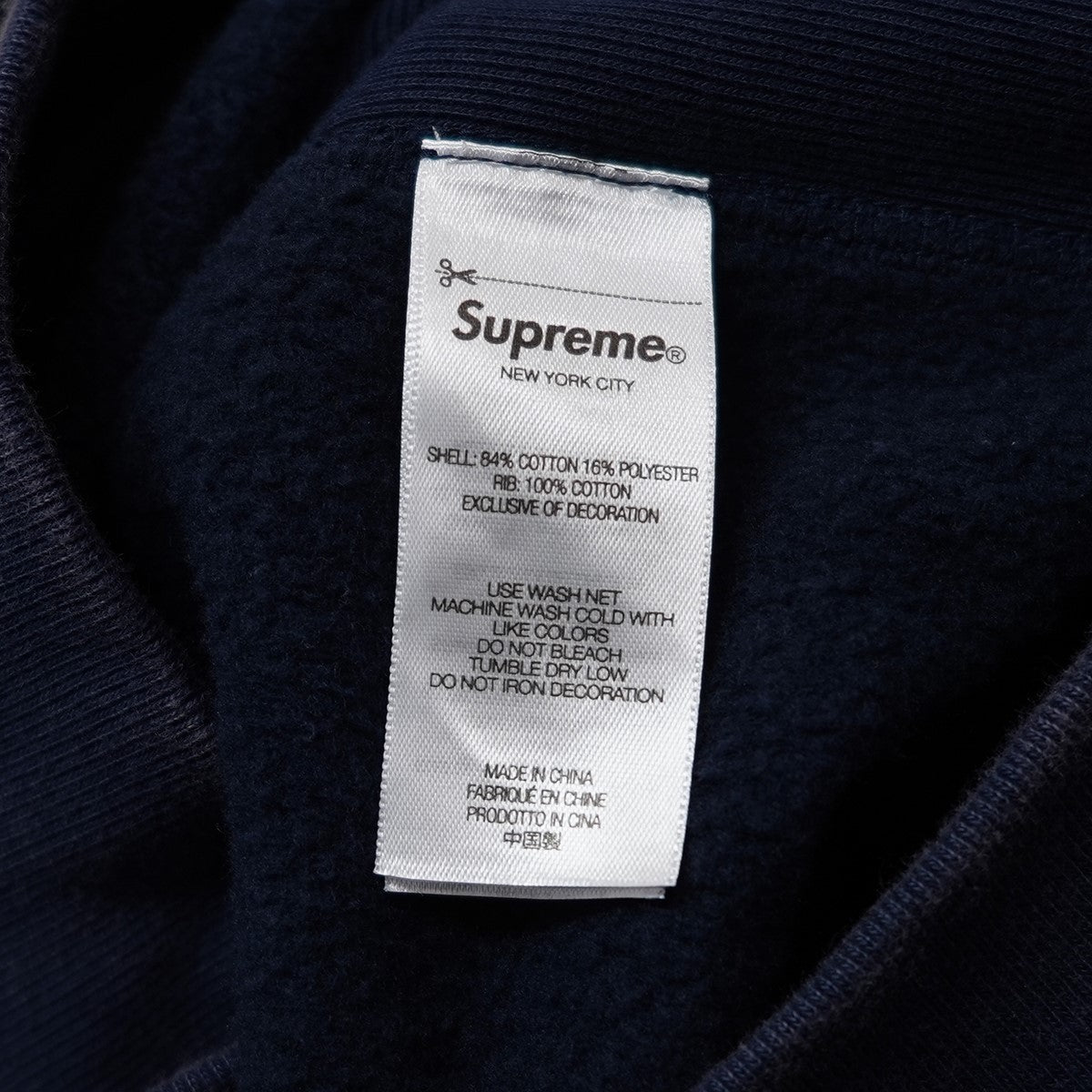 Supreme 25SS Washed Box Logo Crewneckウォッシュド 加工 ボックスロゴ クルーネック スウェット トレーナー 古着・中古-8枚目のアイテム画像
