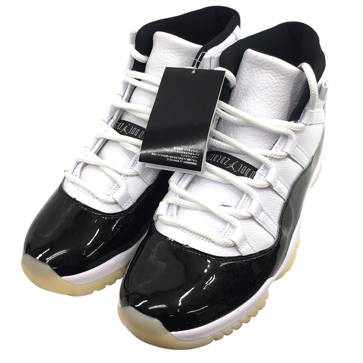 ナイキ エアジョーダン11 レトロ グラティテュード 楽天市場】NIKE AIR JORDAN 11 RETRO GRATITUDE white/metallic