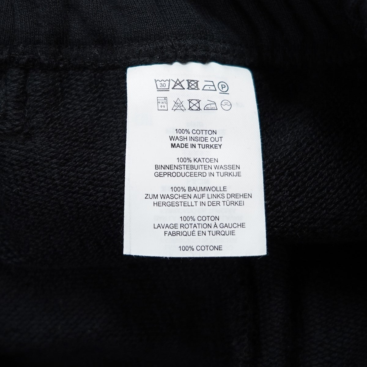 DRIES VAN NOTEN(ドリスヴァンノッテン) ライン バギー ワイド