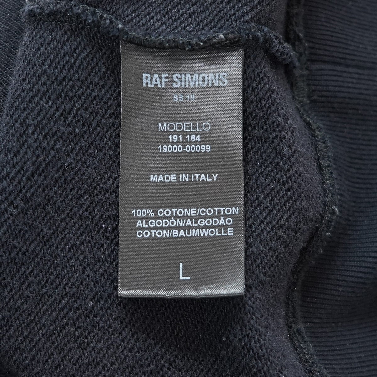 RAF SIMONS(ラフシモンズ) 19SS PUNKETTE HOODIEパンク