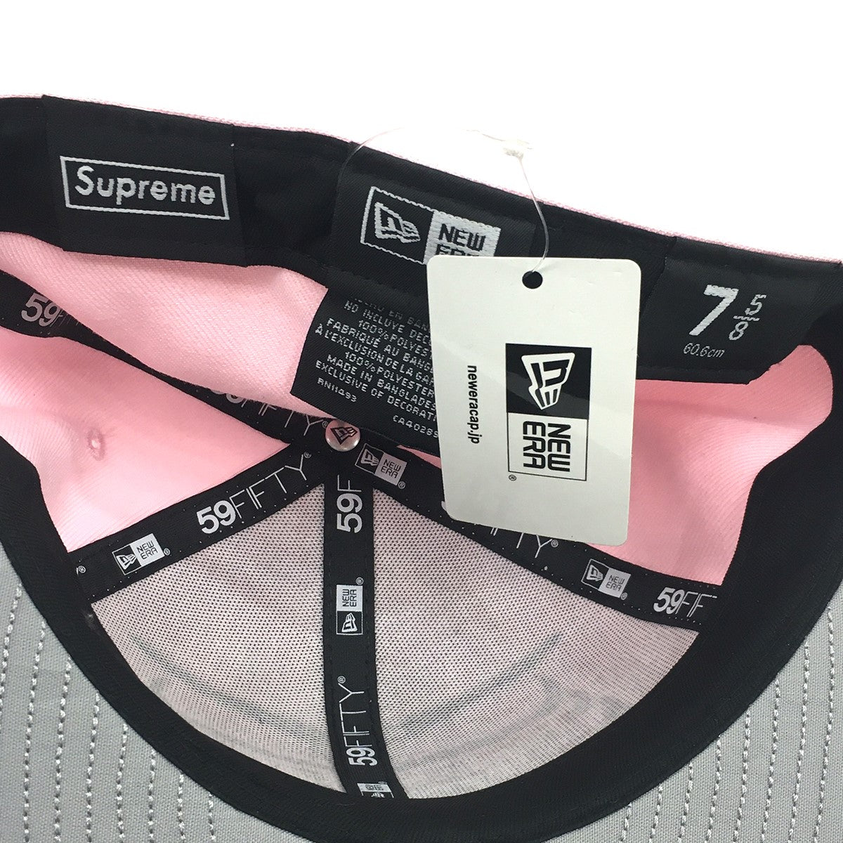 Supreme(シュプリーム) 25SS Bones Box Logo New Eraボーンズ