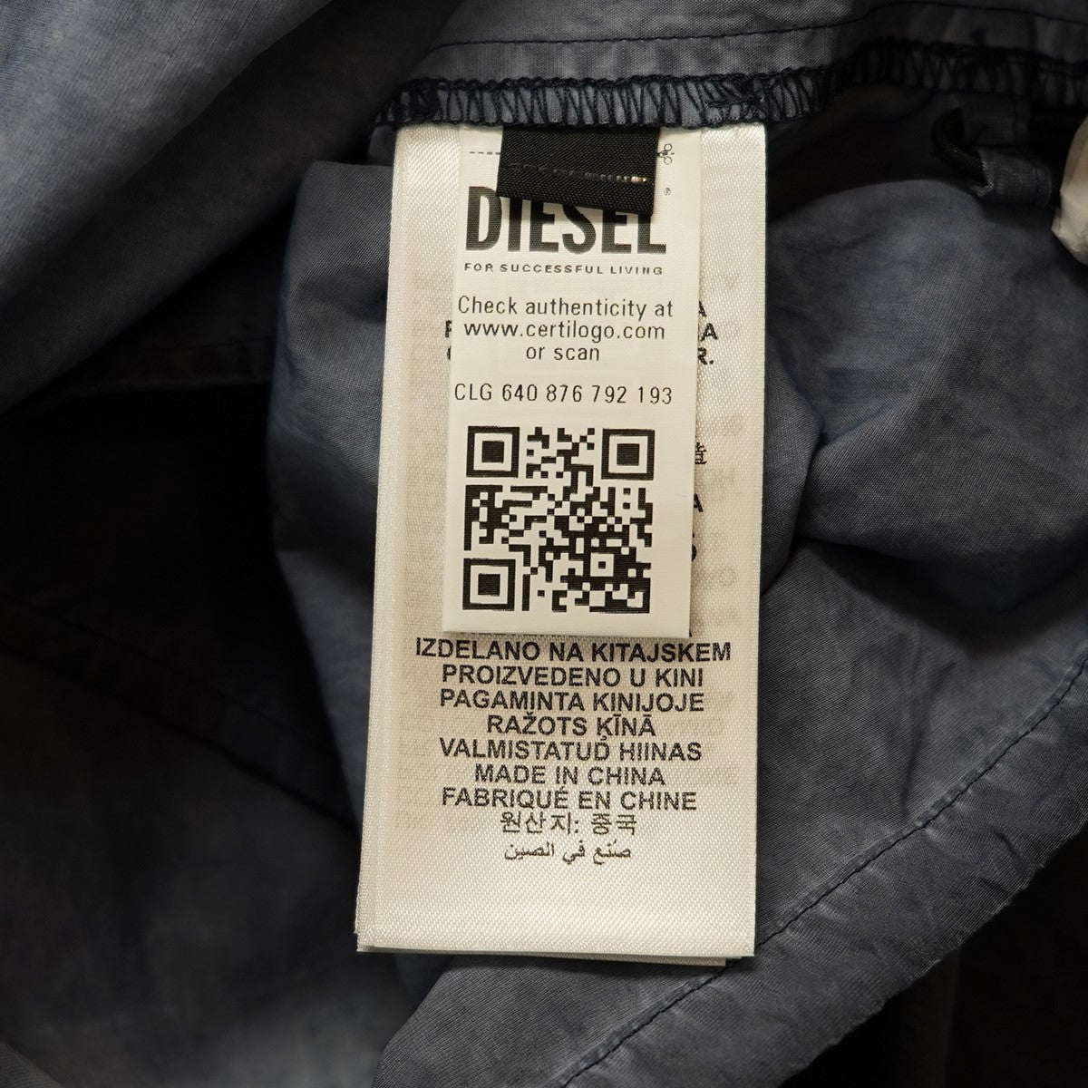 DIESEL ホワイトリブニット グレンマーティス 値下げ！！ DIESEL 【値下げ】DIESEL by Glenn Martens 24AW J-BRICK