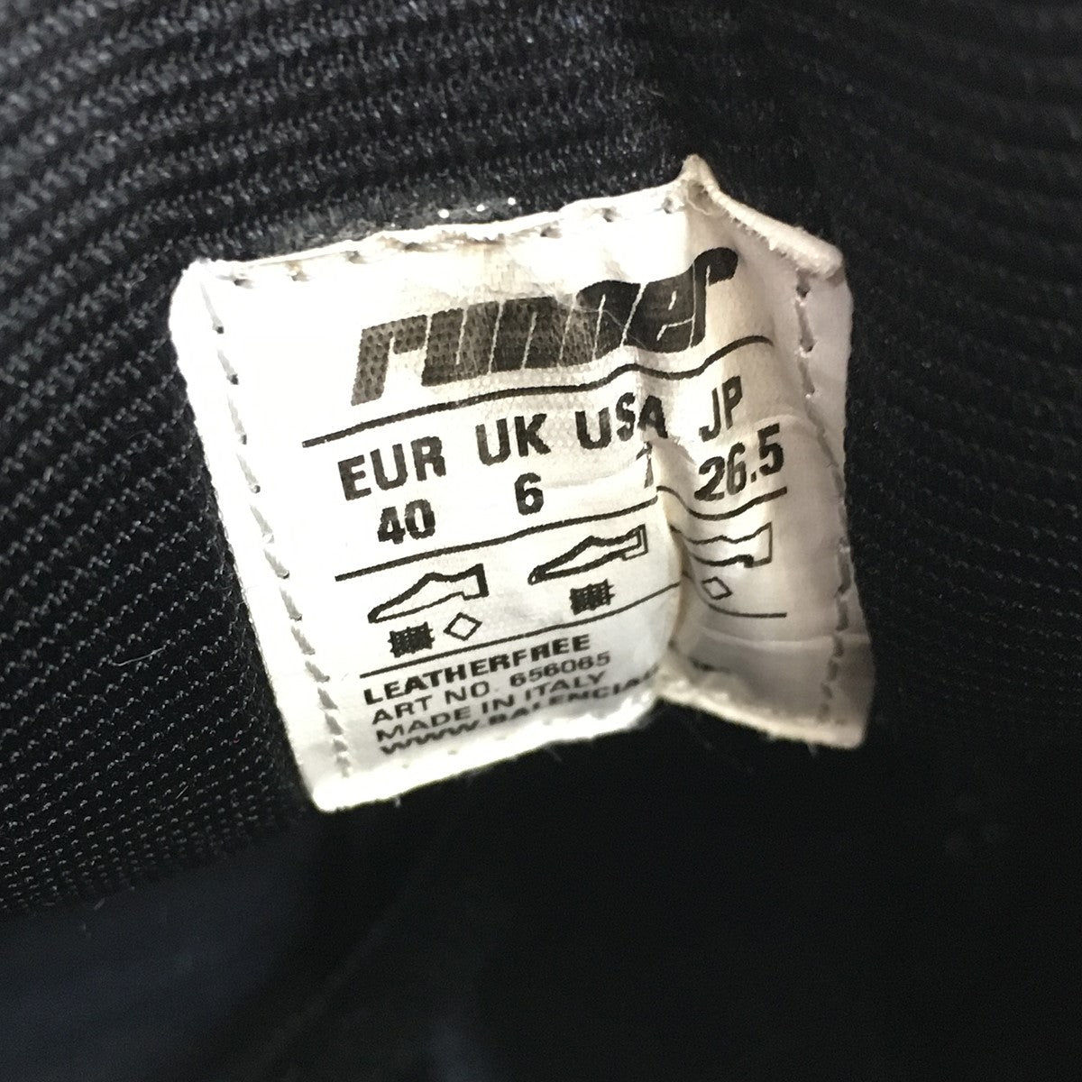 【完売品】【美品】BALENCIAGA キャンペーン ロゴ スウェット 黒 Balenciaga Myself 90/10 Vintage Dirty black t-shirt XS(อก