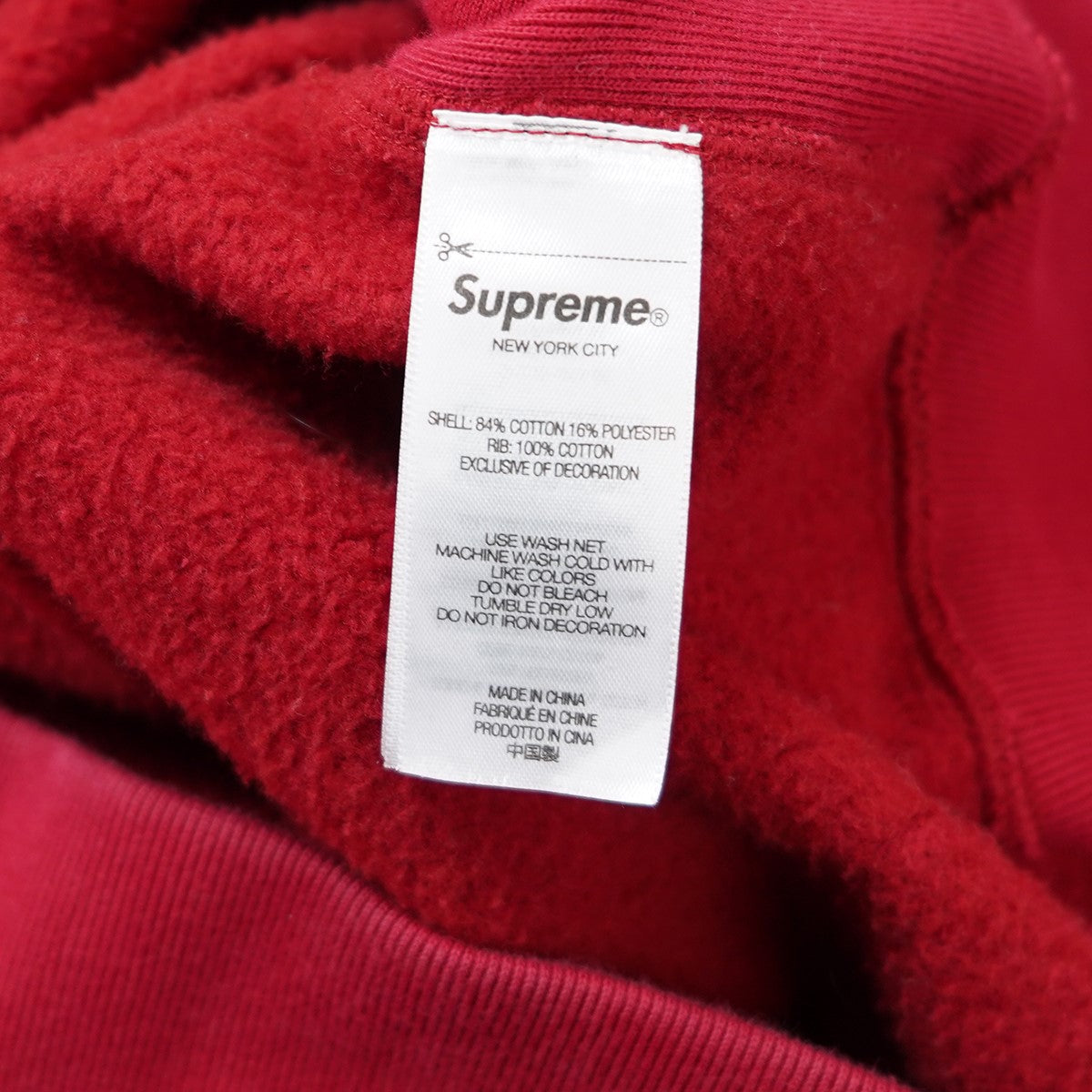 即日発送Supreme small box logo スウェット トレーナー 赤 シュプリーム SUPREME REVRSE WEAVE BOX LOGO PULLOVER SWEAT