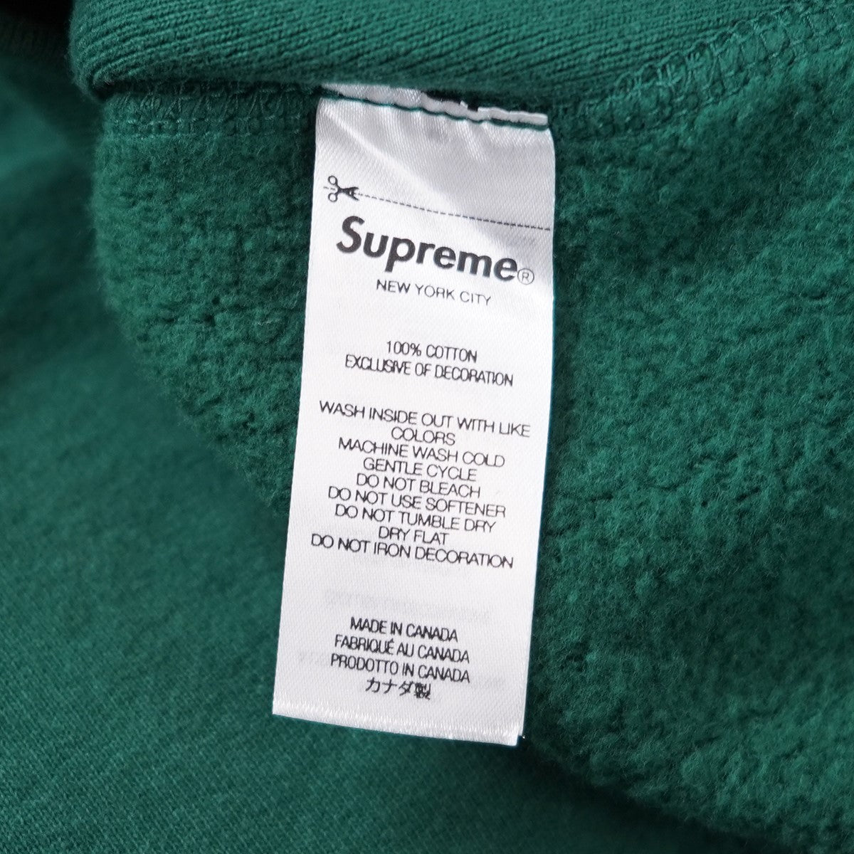 Supreme(シュプリーム) 21AW Arabic Logo Hooded Sweatshirtアラビック