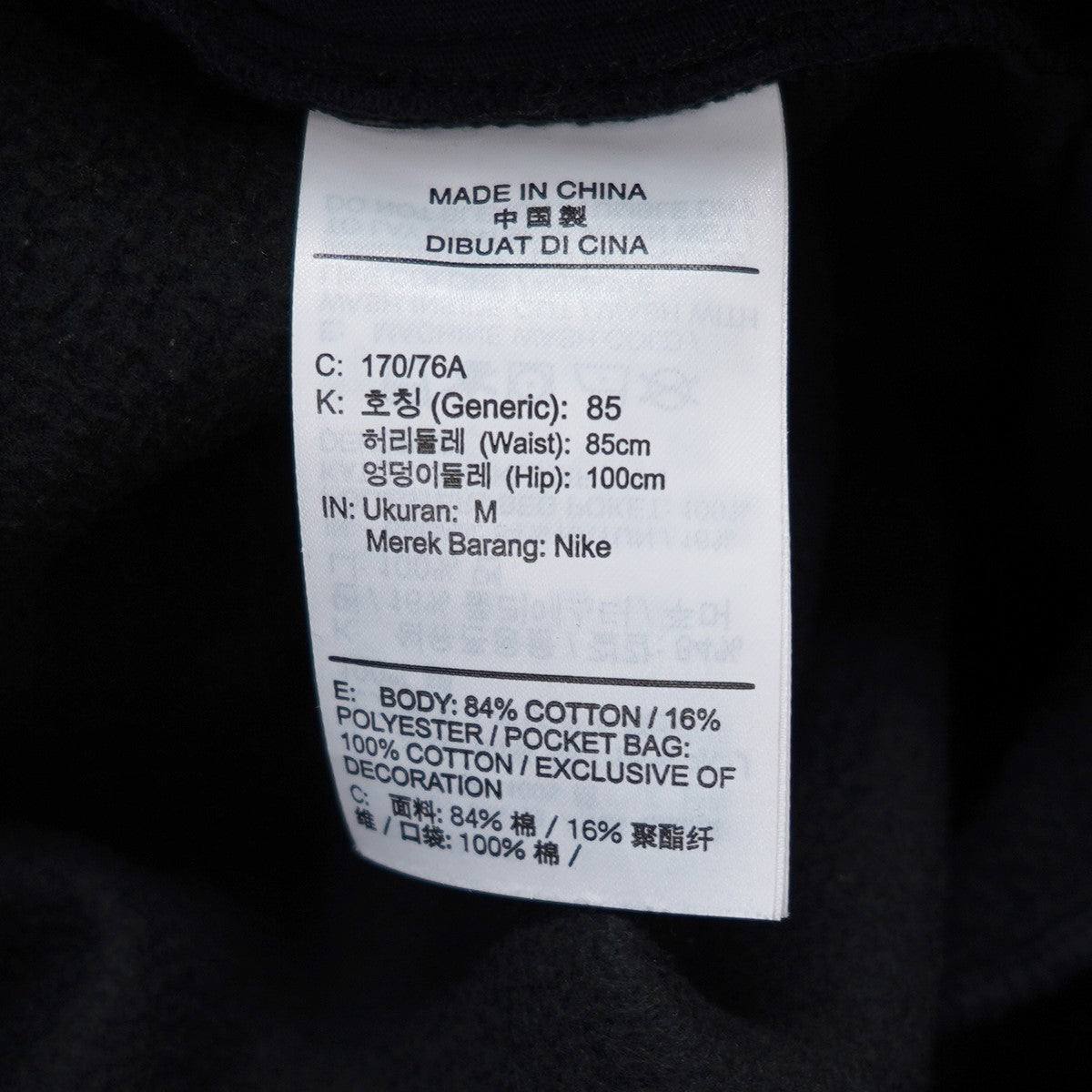 Supreme×NIKE 20AW Nike Jewel Sweatshortナイキ コラボ ロゴ