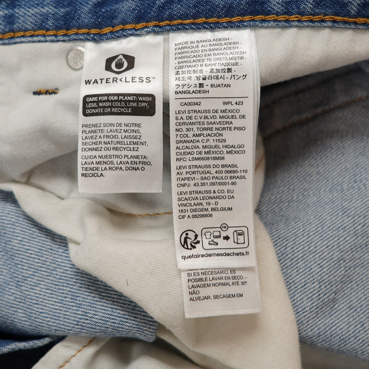 LEVI'S(リーバイス) 578 バギーデニムパンツ ジップフライ