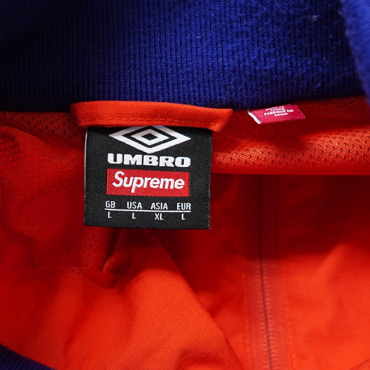 Supreme×UMBRO 23AW Umbro Cotton Ripstop Track Jacketコットン リップストップ ロゴ トラックジャケット 古着・中古-9枚目のアイテム画像