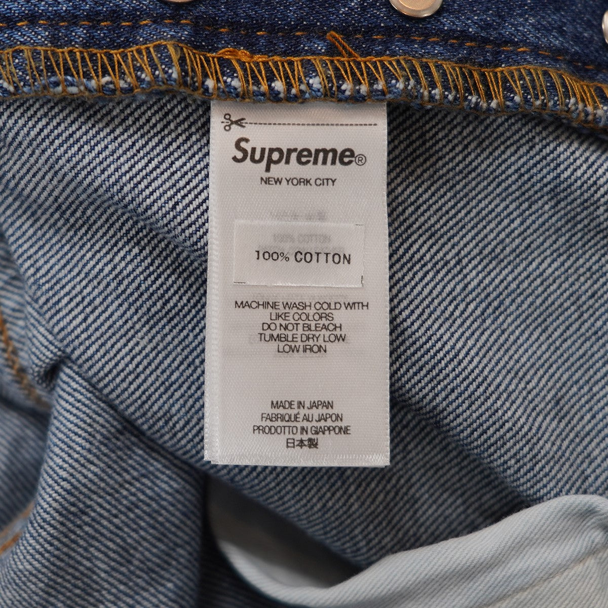 Supreme - Gonz Map Denim Tote - UG.SHAFT