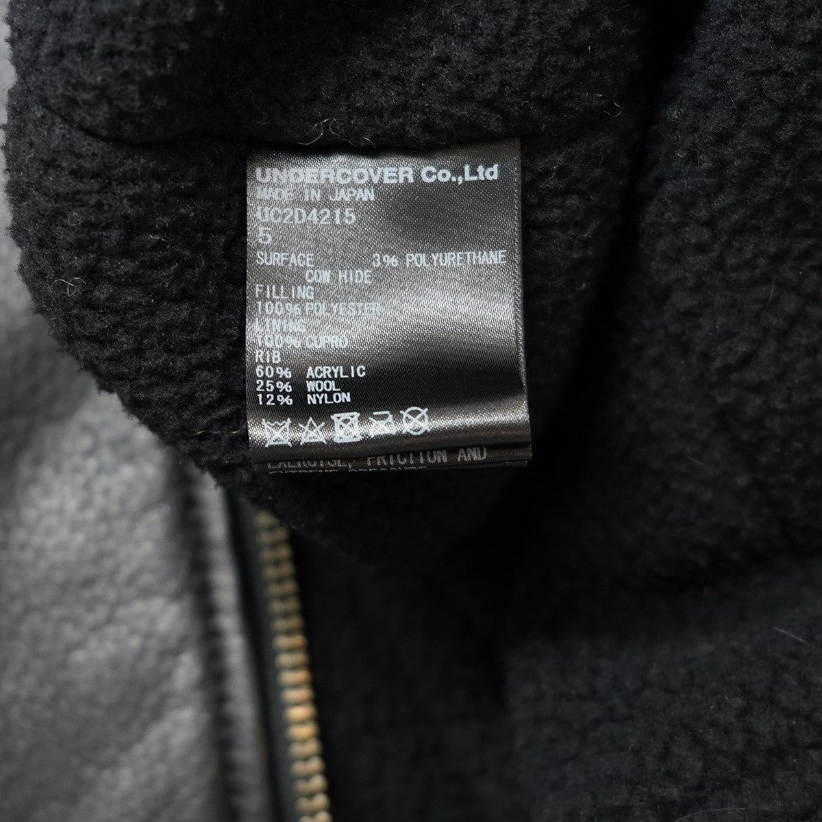 UNDERCOVER(アンダーカバー) 24AW ポーラボアフリースカウハイドレザー