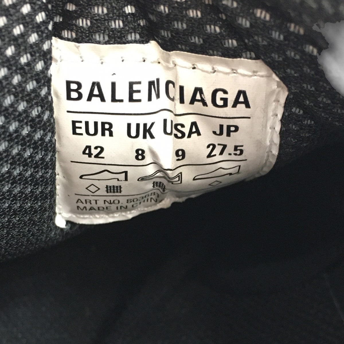 balenciaga stapler 42 black 国内正規品 Balenciaga Men's Stapler Polyurethane & Polyester Black Low