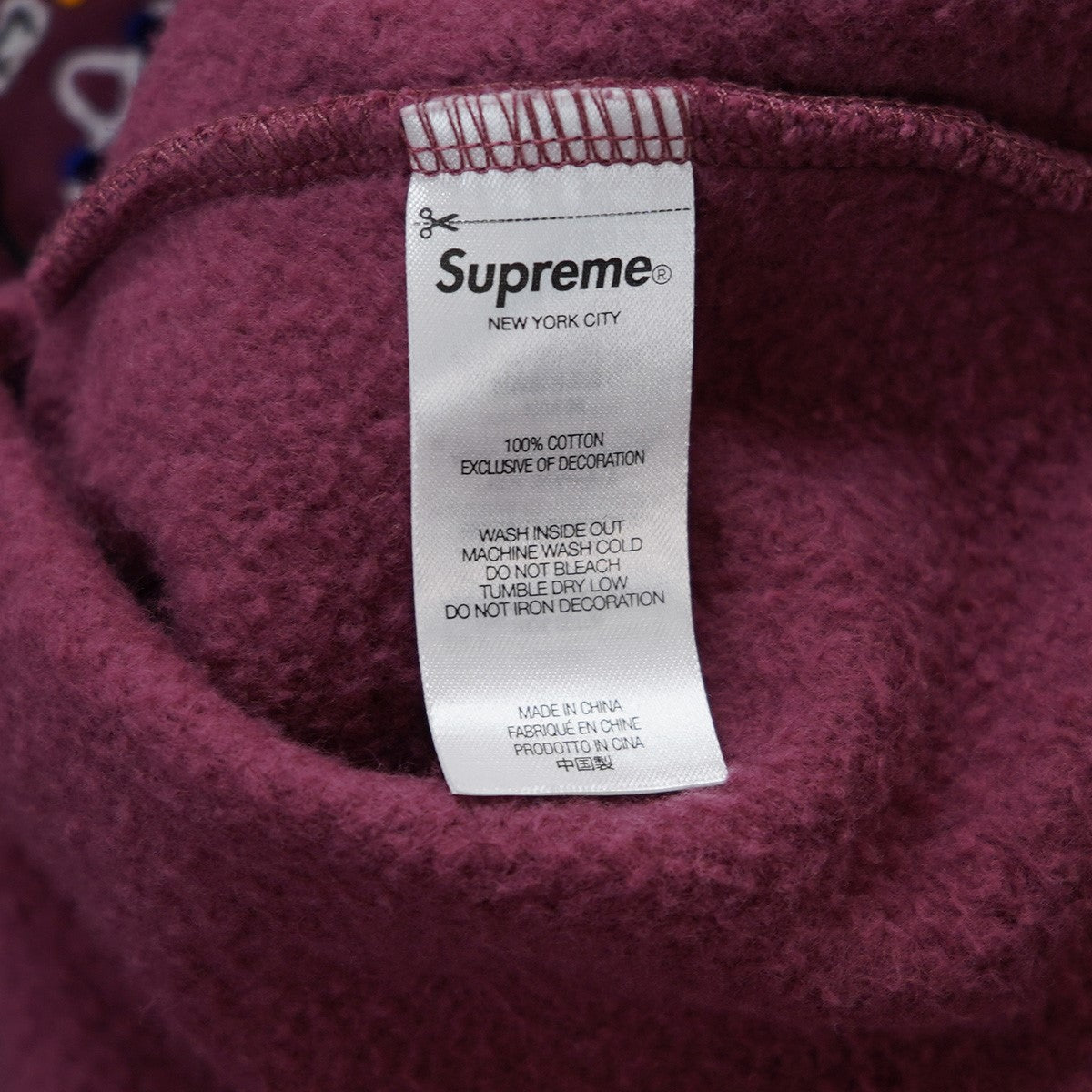 【XLサイズ】Supreme Eyes Hooded Sweatshirt葵産業 Supreme Eyes Hooded Sweatshirt 葵産業 刺繍 【公式通販】