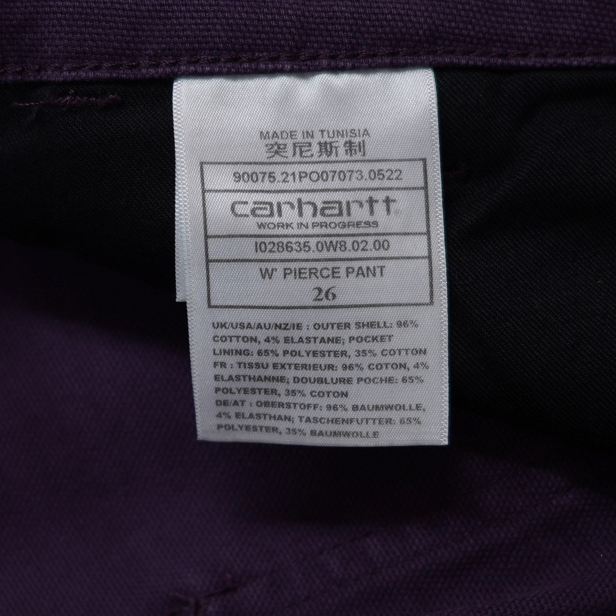 ［本日値下げ中］Carhartt カーハート ボタンピアス カーハート公式通販 - Carhartt WIP Japan