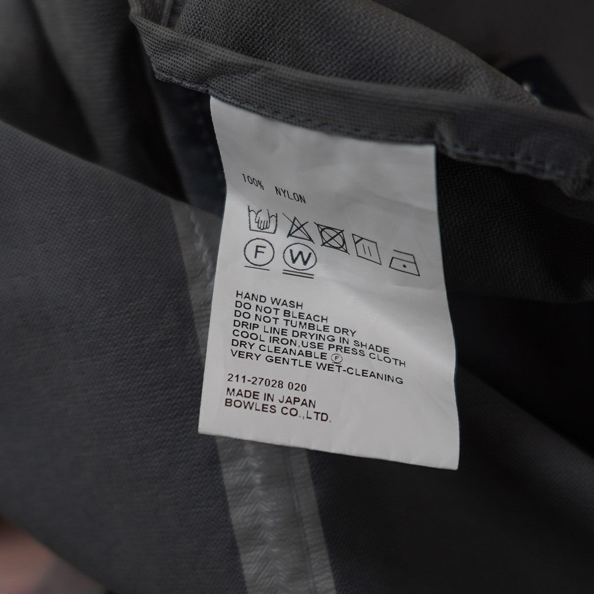 HYKE(ハイク) 25SS PERTEX TYPE M-65 FIELD PARKAフィッシュテール