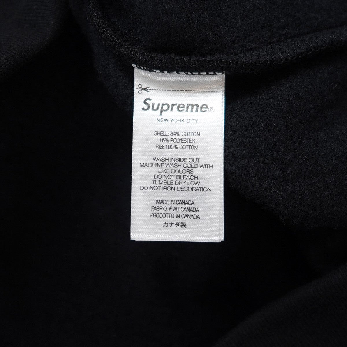 Supreme Crest Crewneck ブラック Supreme | Crest Crewneck - ParkSIDER