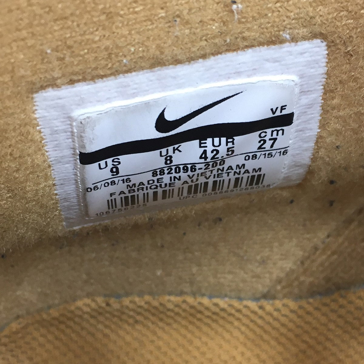 NIKE(ナイキ) Nike Air Force 1 High Flaxナイキ エアフォース 1